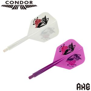 【予約商品 2025年6月14日発売予定】TRiNiDAD(トリニダード) CONDOR AXE(コンドルアックス) BLACK CAT スモール 岩田夏海選手モデル　(ダーツ フライト)｜dartshive