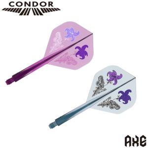 TRiNiDAD(トリニダード) CONDOR AXE(コンドルアックス) 桔梗の花 スタンダード 岩田夏海選手モデル　(ダーツ フライト)