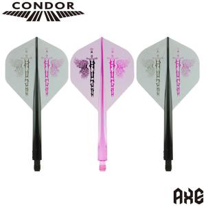 TRiNiDAD(トリニダード) CONDOR AXE(コンドルアックス) WINGS OF THE SWORD スタンダード MIX ヒューゴ・リョン選手モデル　(ダーツ フライト)