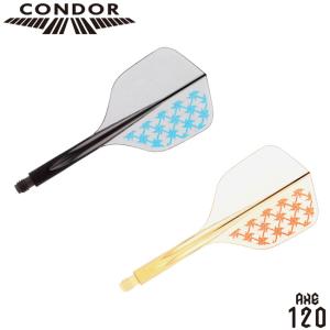 TRiNiDAD(トリニダード) CONDOR AXE120(コンドルアックス ワントウェンティ) 雲雷 Un-Rai スモール 山田勇樹選手モデル　(ダーツ フライト)