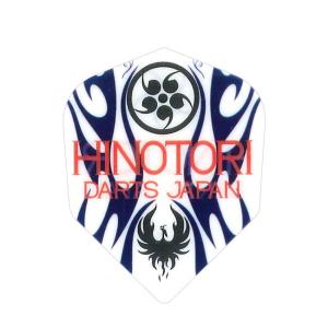 火の鳥 DARTS JAPAN フライト シェイプ