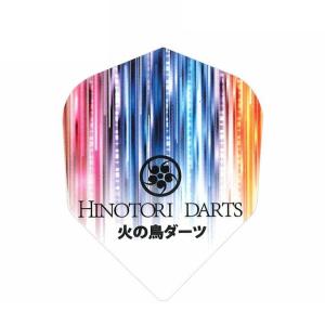 火の鳥 DARTS JAPAN フライト シェイプ