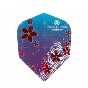 火の鳥 DARTS JAPAN フライト シェイプ
