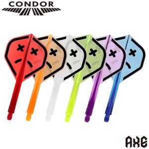 CONDOR AXE(コンドルアックス) バットダーツ スタンダード　(ダーツ フライト)｜dartshive