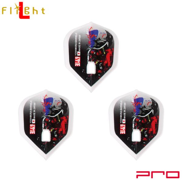 YOSHIMURA BARRELS(ヨシムラバレルズ) L-Flight PRO(エルフライト プロ...