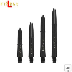 L-SHaft Carbon Lock ストレート ＜260＞ 【ring】 Lシャフト