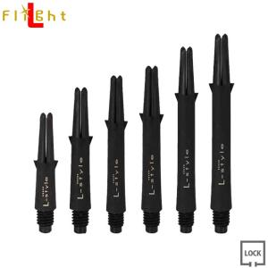 L-SHaft CARBON LOCK ＜ストレート＞【エルシャフト Straight Lシャフト　カーボン ロック ストレート ダーツ DARTS