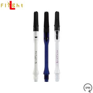 L-style(エルスタイル) L-SHaft Carbon SILENT(エルシャフトカーボン サイレント) スピン スリム　(ダーツ シャフト)