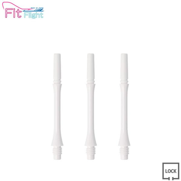 Fit Shaft GEAR スリムロックタイプ ホワイト ＜4＞