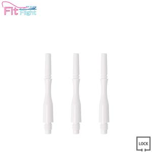 コスモダーツ フィットシャフト ギア シャフト ハイブリッドロック ホワイト3