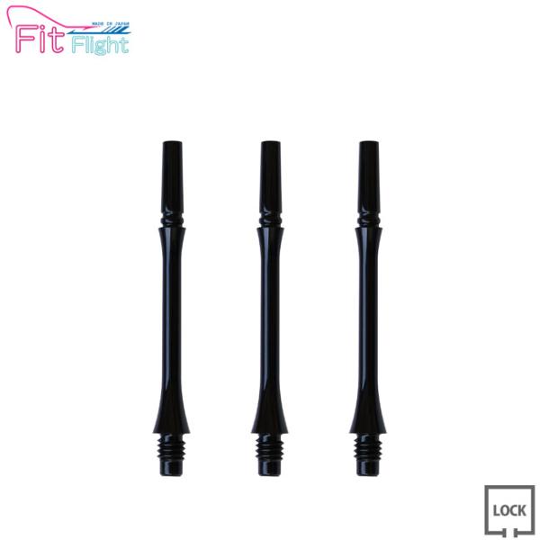 Fit Shaft GEAR スリムロックタイプ Dブラック ＜5＞