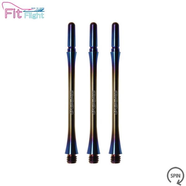 【取寄商品】Fit Shaft TiTANIUM スリム スピンタイプ 焼き色 ＜8＞【フィットシャ...