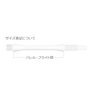 8FLIGHT(エイトフライト) シャフト ス...の詳細画像2