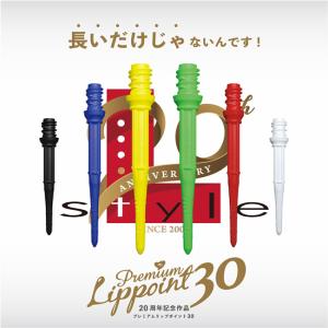 L-style(エルスタイル) Premium...の詳細画像4