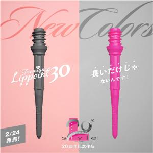 L-style(エルスタイル) Premium...の詳細画像5