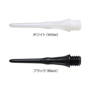 ダーツ チップ Ultima Darts Ex...の詳細画像1