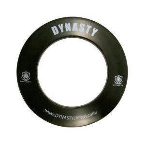 DYNASTY(ダイナスティー) ダーツボードサラウンド 丸形 ＜1PIECE＞ ブラック　(ダーツ ボード サラウンド)｜dartshive