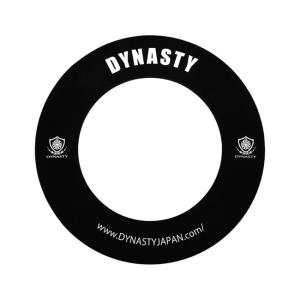 DYNASTY(ダイナスティー) 接続式ダーツボードサラウンド 丸形 【451】 ブラック　(ダーツ ボード サラウンド)｜dartshive