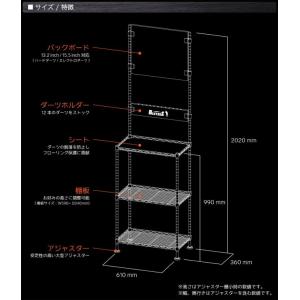 BLITZER ダーツスタンド BSD21-B...の詳細画像1