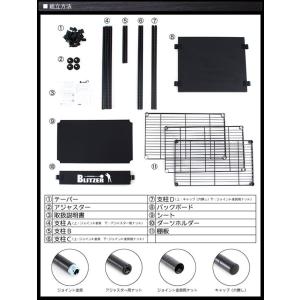 BLITZER ダーツスタンド BSD21-B...の詳細画像3