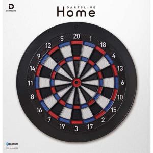 【セット商品】DARTSLIVE Home(ダ...の詳細画像5