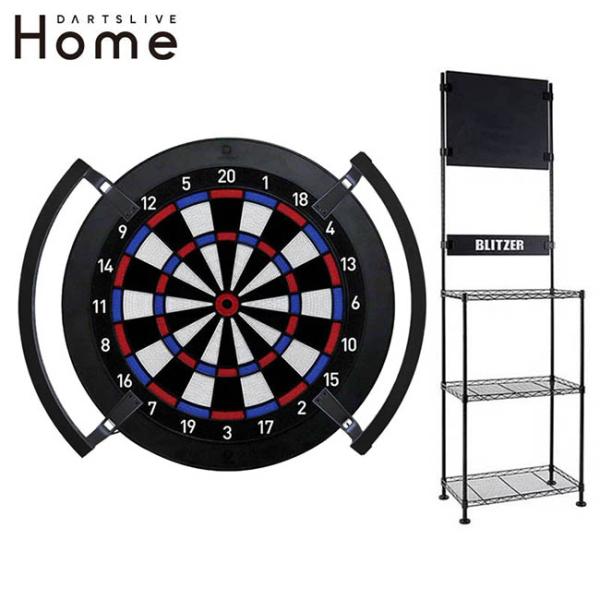 【セット商品】DARTSLIVE Home &amp; BSD21-BK &amp; Focus Light