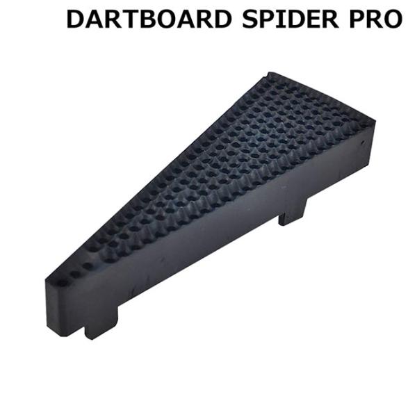 D.CRAFT(ディークラフト) DARTBOARD SPIDER PRO用 交換セグメント シング...