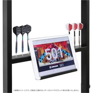ダーツスタンド SB-HV (ダーツ スタンド)の詳細画像3