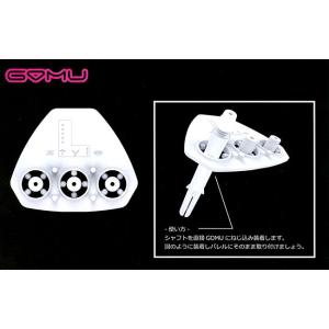 L-style(エルスタイル) GOMU(ゴム...の詳細画像1