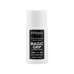JOKERDRIVER(ジョーカードライバー) MAGIC GRIP(マジックグリップ)
