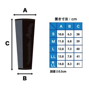 ファイテン×EDGE SPORTS(エッジスポ...の詳細画像3