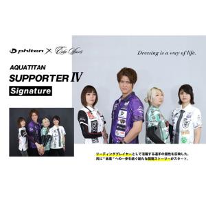 ファイテン×EDGE SPORTS(エッジスポ...の詳細画像4