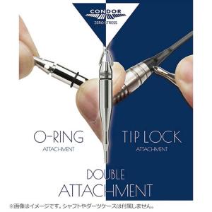 CONDOR DOUBLE ATTACHMEN...の詳細画像1