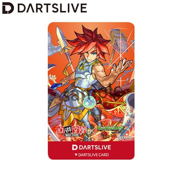 DARTSLIVE CARD(ダーツライブカード) モンスターストライク エクスカリバー (ダーツラ...