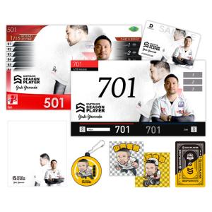 DARTSLIVE PLAYER SET 松吉輝宗 松吉 輝宗 選手 DARTSLIVE SEASON PLAYER 新規加入のお知らせ