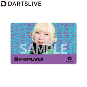 DARTSLIVE PLAYER GOODS第六弾 松吉輝宗選手 (ダーツ カード