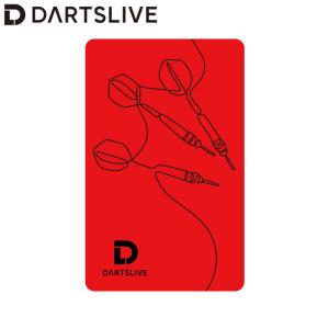 DARTSLIVE CARD #052 ＜20＞　(ダーツカード)｜dartshive
