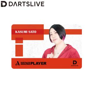 DARTSLIVE PLAYER GOODS 第三弾 佐藤かす美選手　(ダーツ カード)｜dartshive