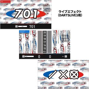 ダーツライブ20周年記念 復刻版ダーツライブカ...の詳細画像2