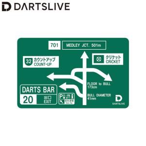 DARTSLIVE CARD #054 ＜04＞　(ダーツカード)｜dartshive