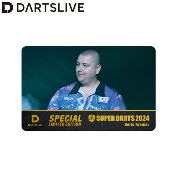 SUPER DARTS 2024 × DARTSLIVE PLAYER GOODS ボリス・カリチュ...