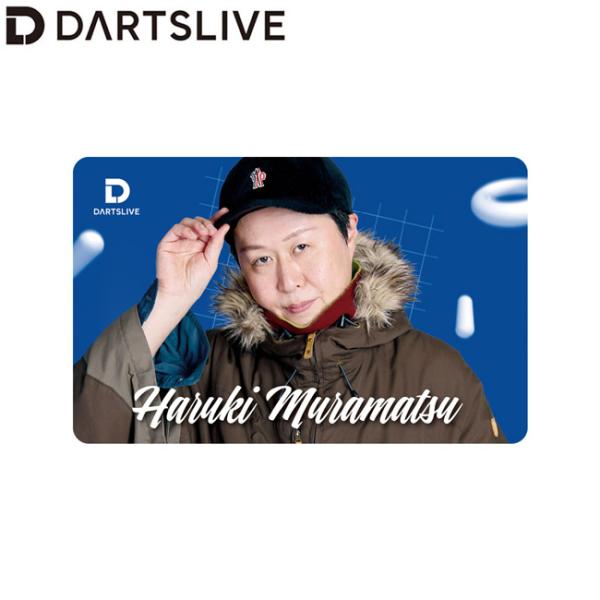 DARTSLIVE PLAYER GOODS第五弾 村松治樹選手　(ダーツ カード)