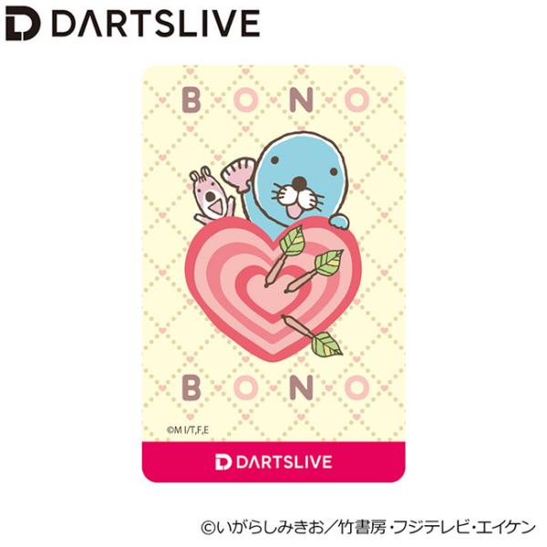 ぼのぼの DARTSLIVE CARD with DARTSLIVEテーマ ＆ LIVE EFFEC...