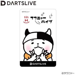 ダーツ ライブカード DARTSLIVE CARD 長州力 コラボ (ポスト便OK/2トリ