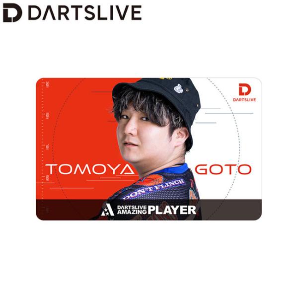 DARTSLIVE PLAYER GOODS第六弾 後藤智弥選手　(ダーツ カード)