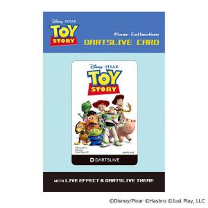 Pixar Collection トイ・ストー...の詳細画像3