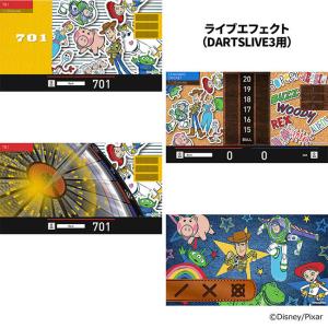 Pixar Collection トイ・ストー...の詳細画像1