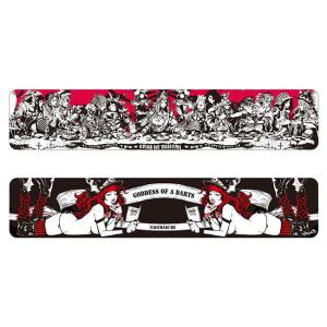 デザイン スローライン jb Style　(ダーツ ボード アクセサリ)