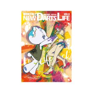 ニューダーツライフ Vol.9の買取情報