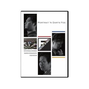 ダーツ DVD 【DVD】Portrait in Darts Fes【ポート・レート・イン・ダーツ フェス｜dartshive